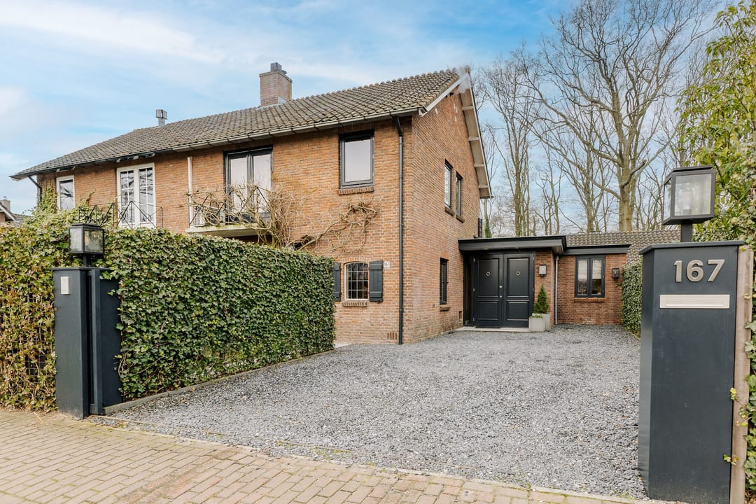 Foto 1 van Gooiergracht 167