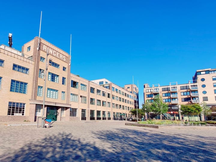 Photo 1 of Fabriekserf 16