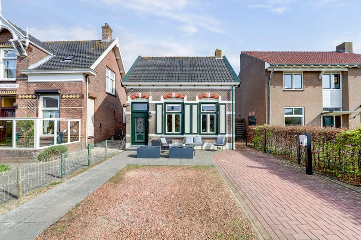 undefined main image