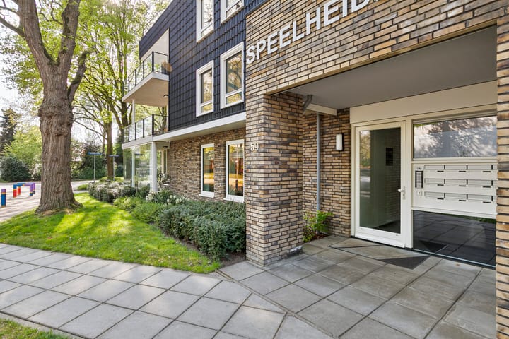 Photo 8 of Zevensprong 59