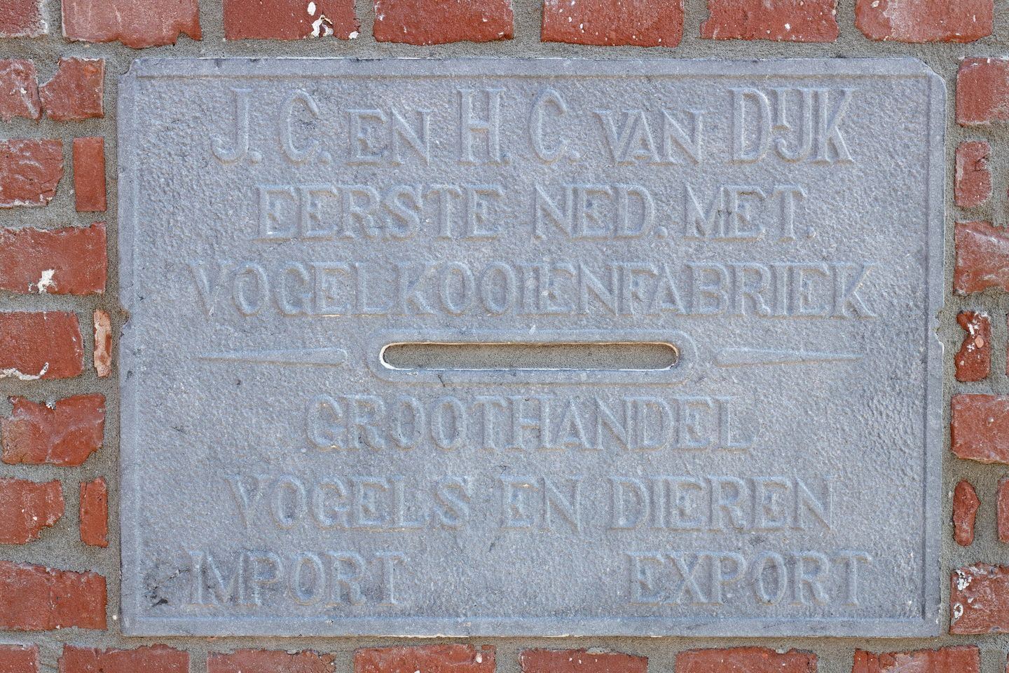 Foto 19 van Stedekestraat 22