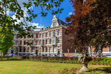 Koningin Emmaplein thumbnail