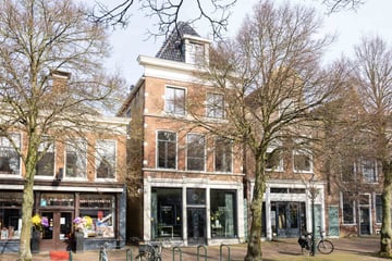Schoolsteeg thumbnail