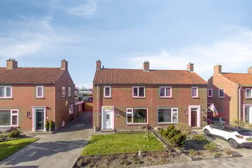 Ubbenasingel thumbnail