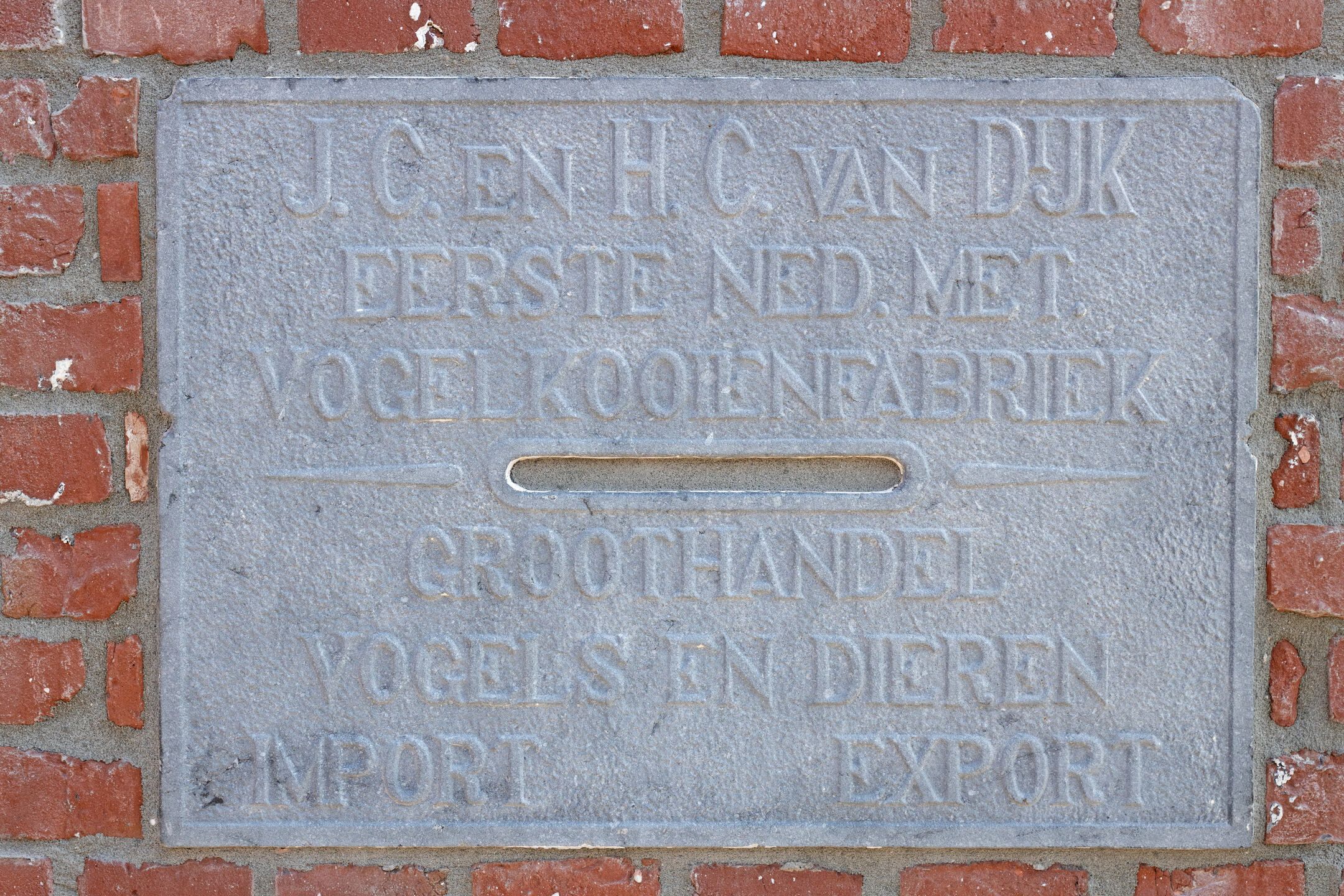 Foto 18 van Stedekestraat 22-D