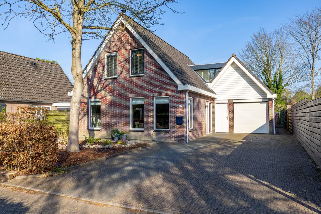 Foto 1 van Koffielaantje 47