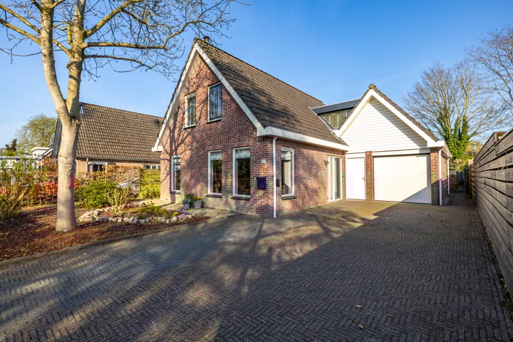 Foto 7 van Koffielaantje 47