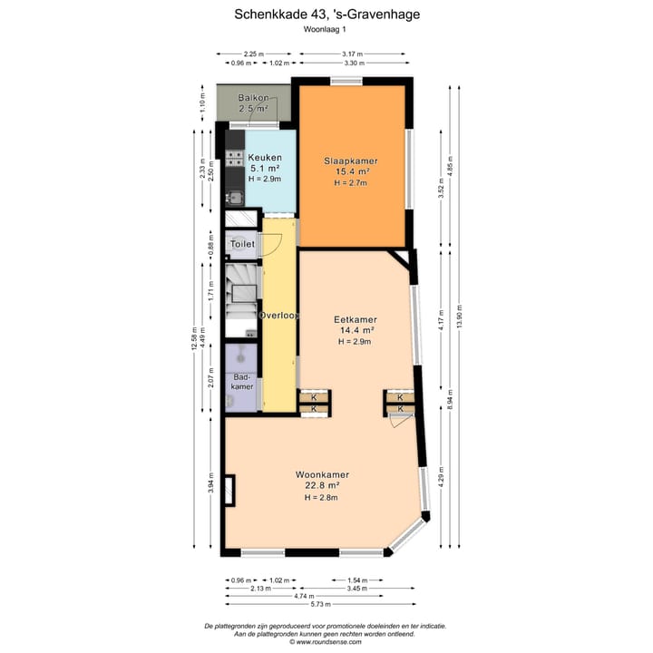 Foto 25 van Schenkkade 43