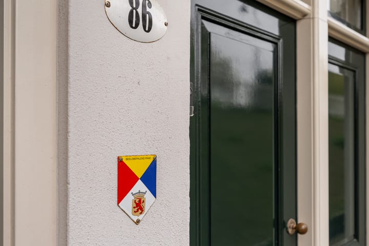 Foto 9 van Maassluissedijk 86