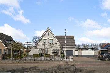 Tolweg thumbnail