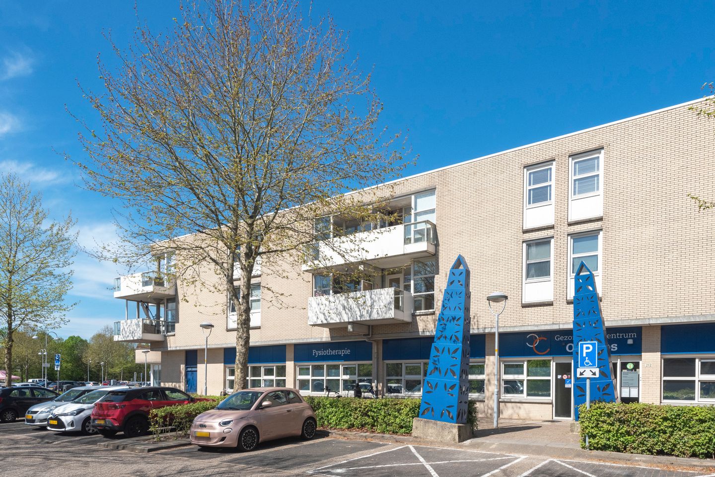 Foto 1 van Muiderbos 222