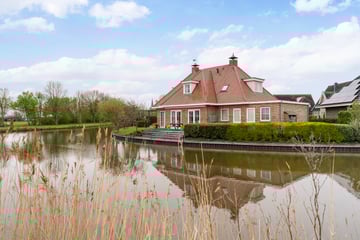 De Grêft thumbnail