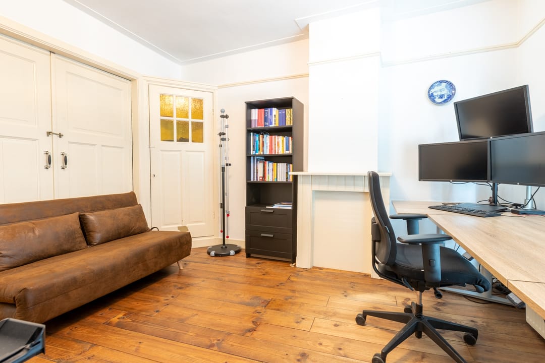 Photo 22 of Ginnekenweg 250