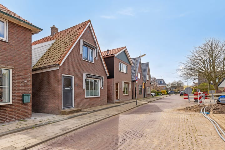 Foto 3 van Noord-Gesterweg 27