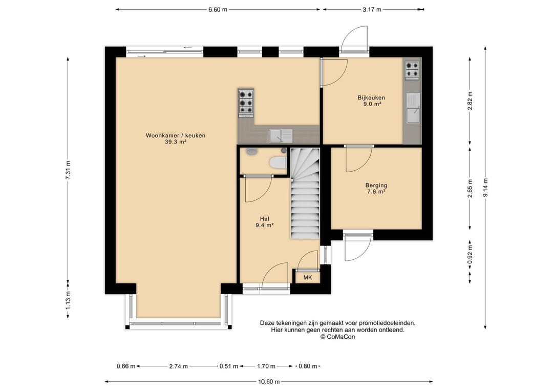 Foto 41 van Beurskensweide 12