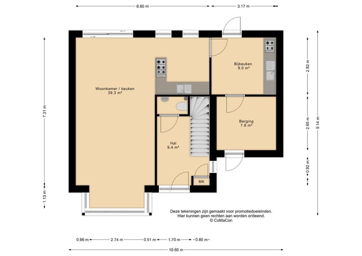 Foto 41 van Beurskensweide 12