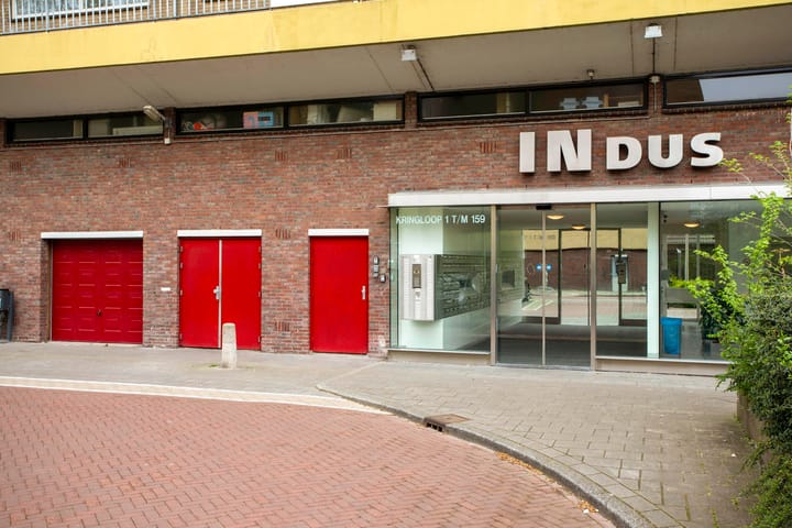 Foto 25 van Kringloop 33