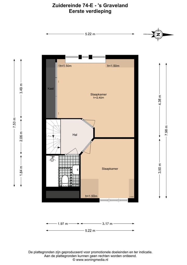 Foto 35 van Zuidereinde 74-E