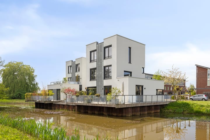 Foto 57 van Visven 551