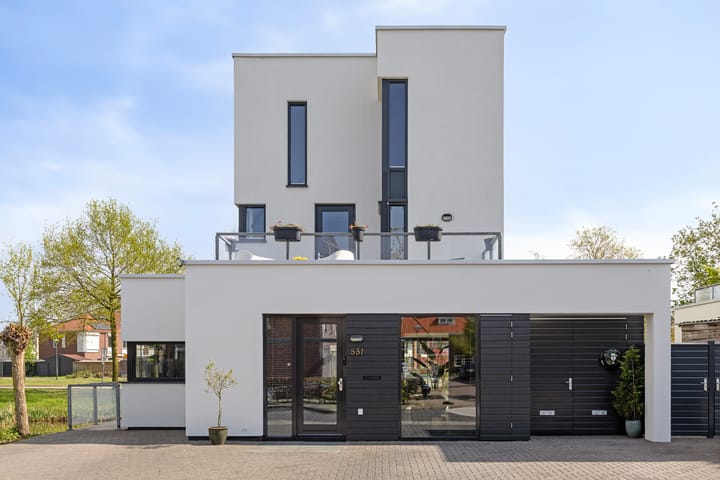 Foto 67 van Visven 551