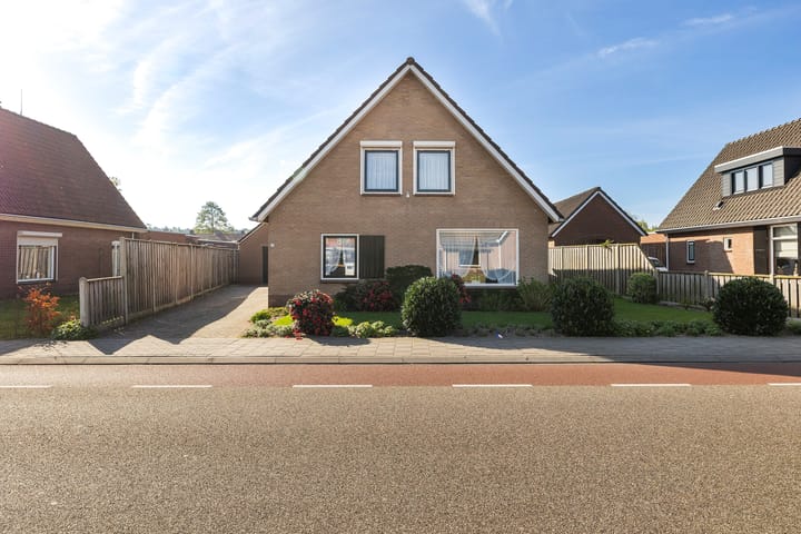 Foto 1 van Keizersweg 17