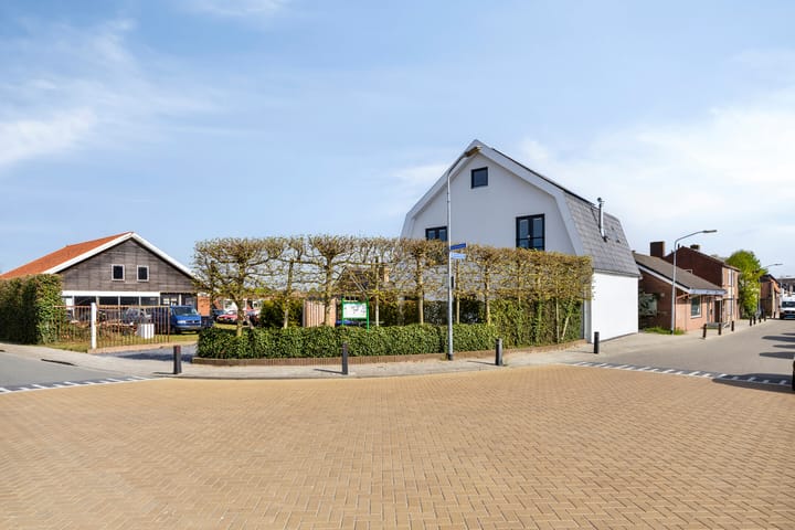 Photo 46 of Peuterdijk 2