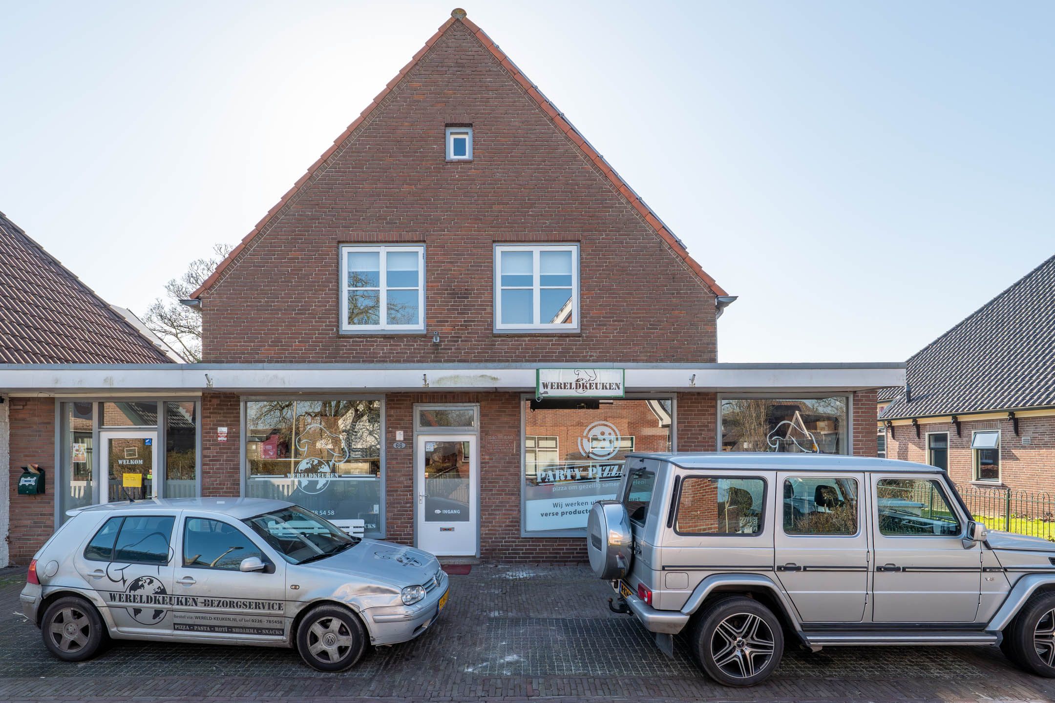 Foto 3 van Burgemeester Hoogenboomlaan 68