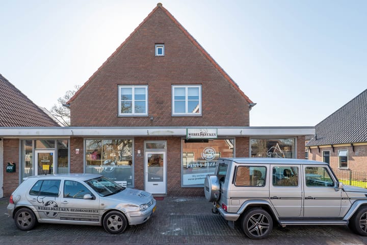 Photo 10 of Burgemeester Hoogenboomlaan 68