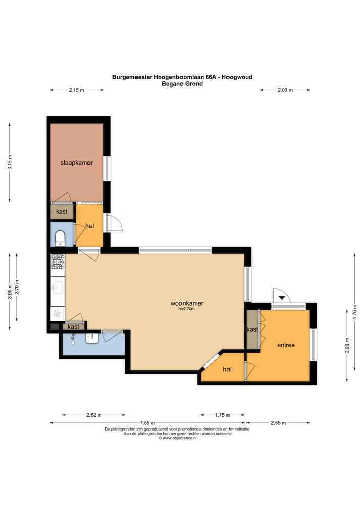 Photo 15 of Burgemeester Hoogenboomlaan 68