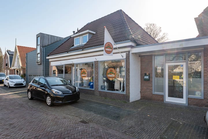 Photo 39 of Burgemeester Hoogenboomlaan 68