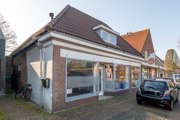 Photo 48 of Burgemeester Hoogenboomlaan 68