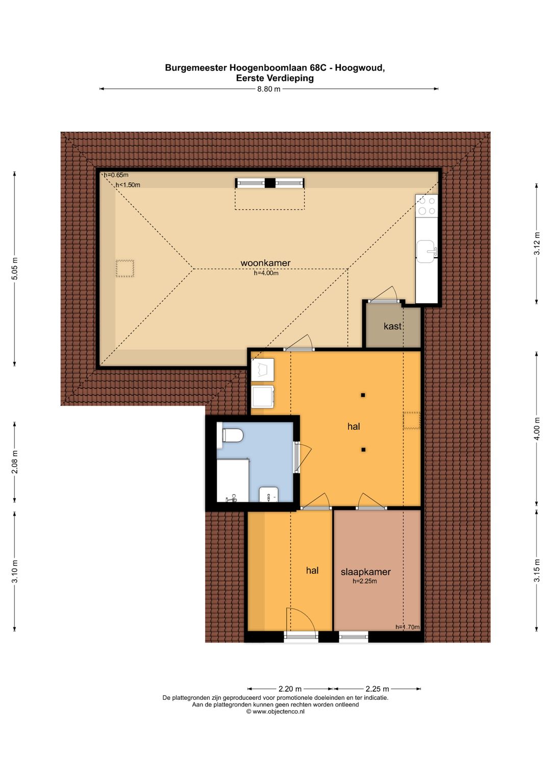 Foto 67 van Burgemeester Hoogenboomlaan 68