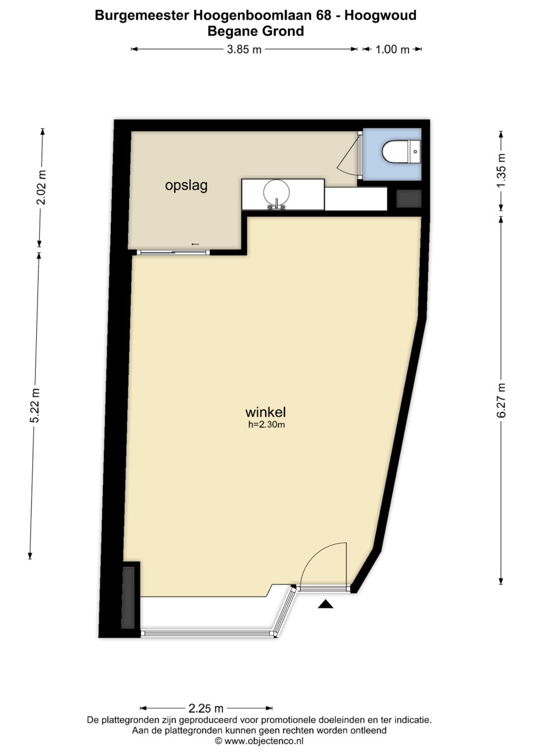 Foto 81 van Burgemeester Hoogenboomlaan 68