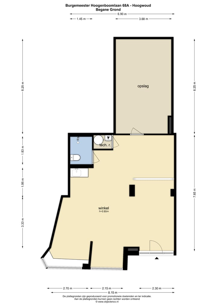 Photo 83 of Burgemeester Hoogenboomlaan 68