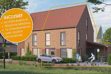 Laan van Oranje-Nassau thumbnail