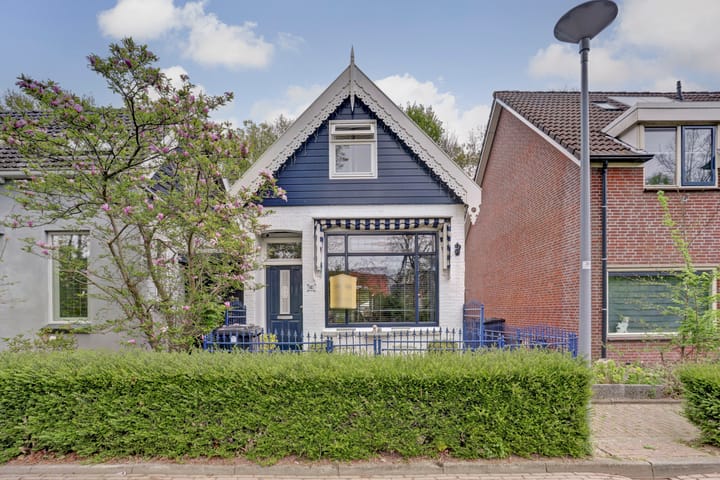 undefined main image