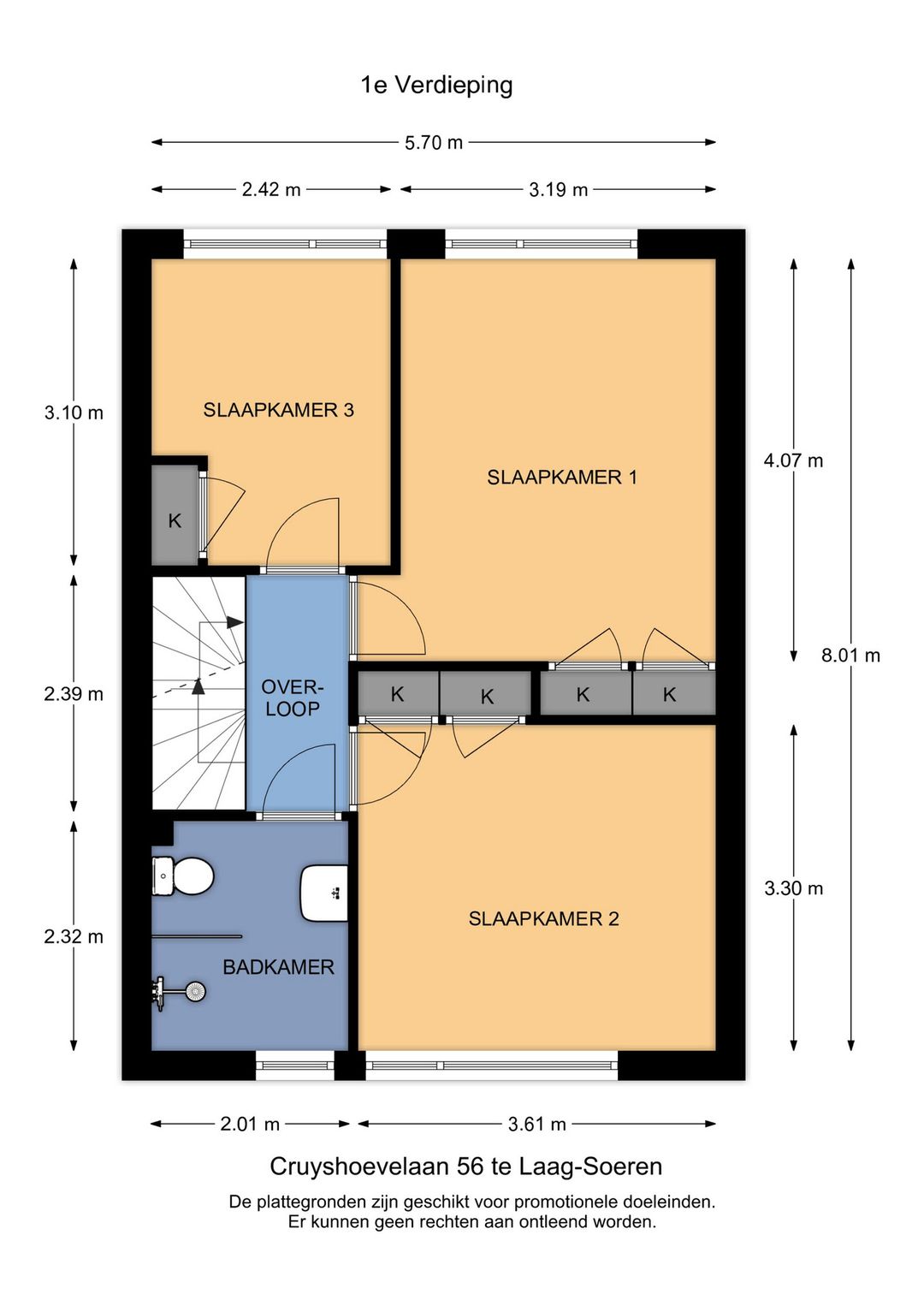 Foto 32 van Cruyshoevelaan 56