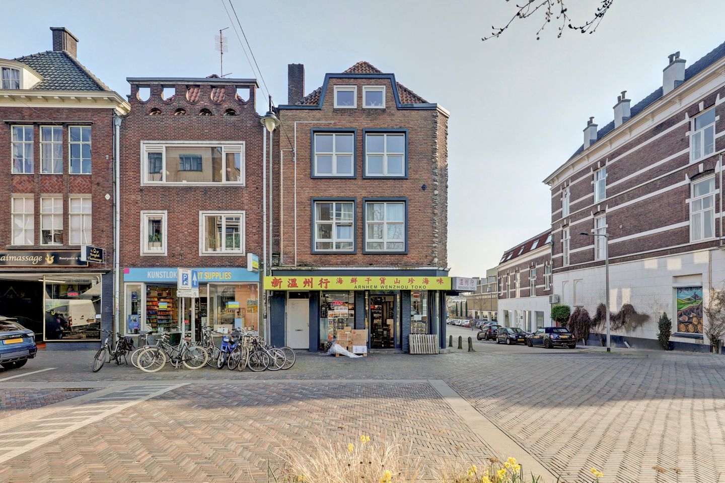 Foto 1 van Steenstraat 34-2