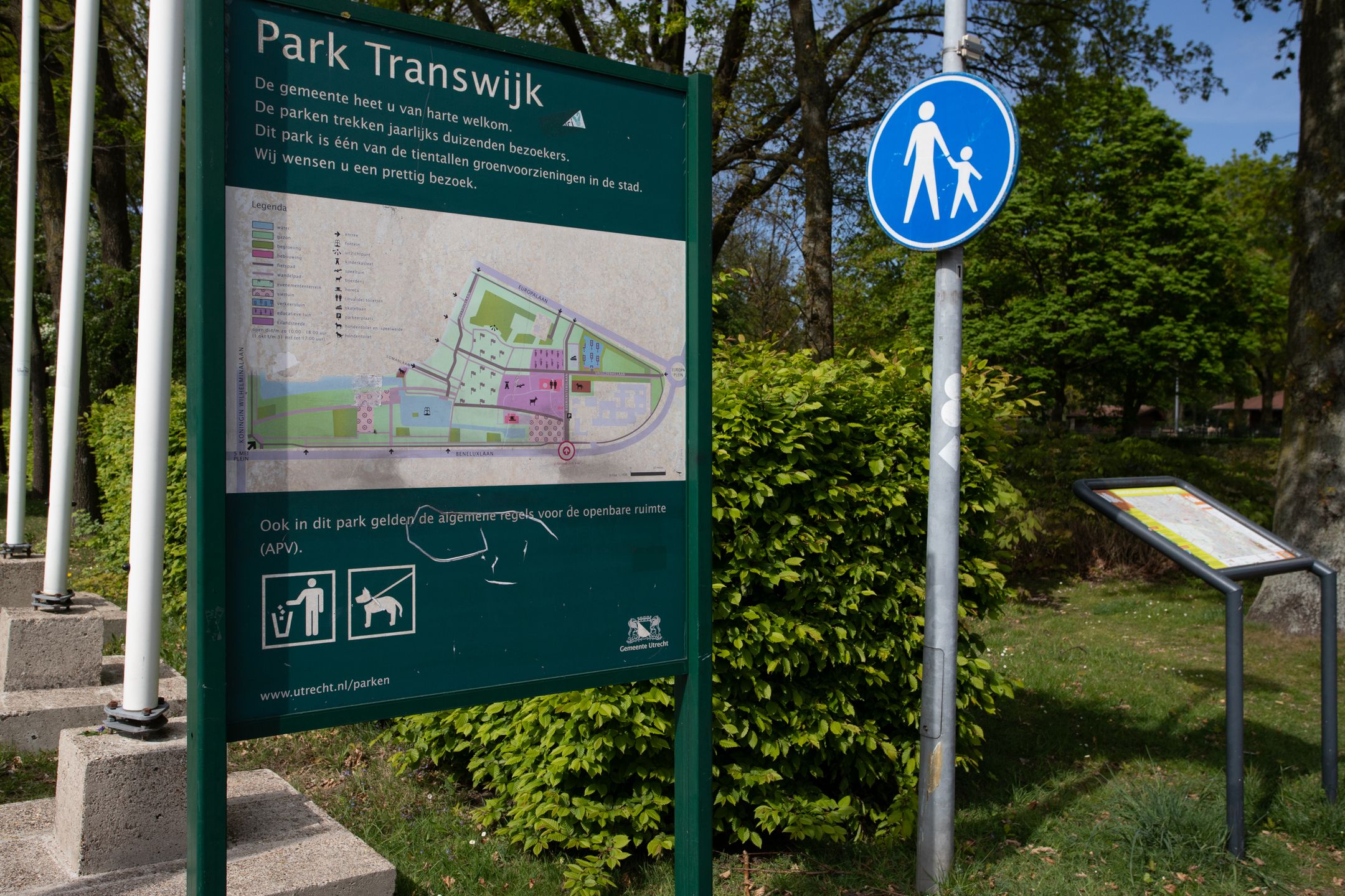 Photo 30 of Aziëlaan 586