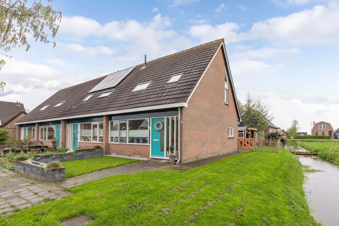 Photo 1 of De Kragge 21