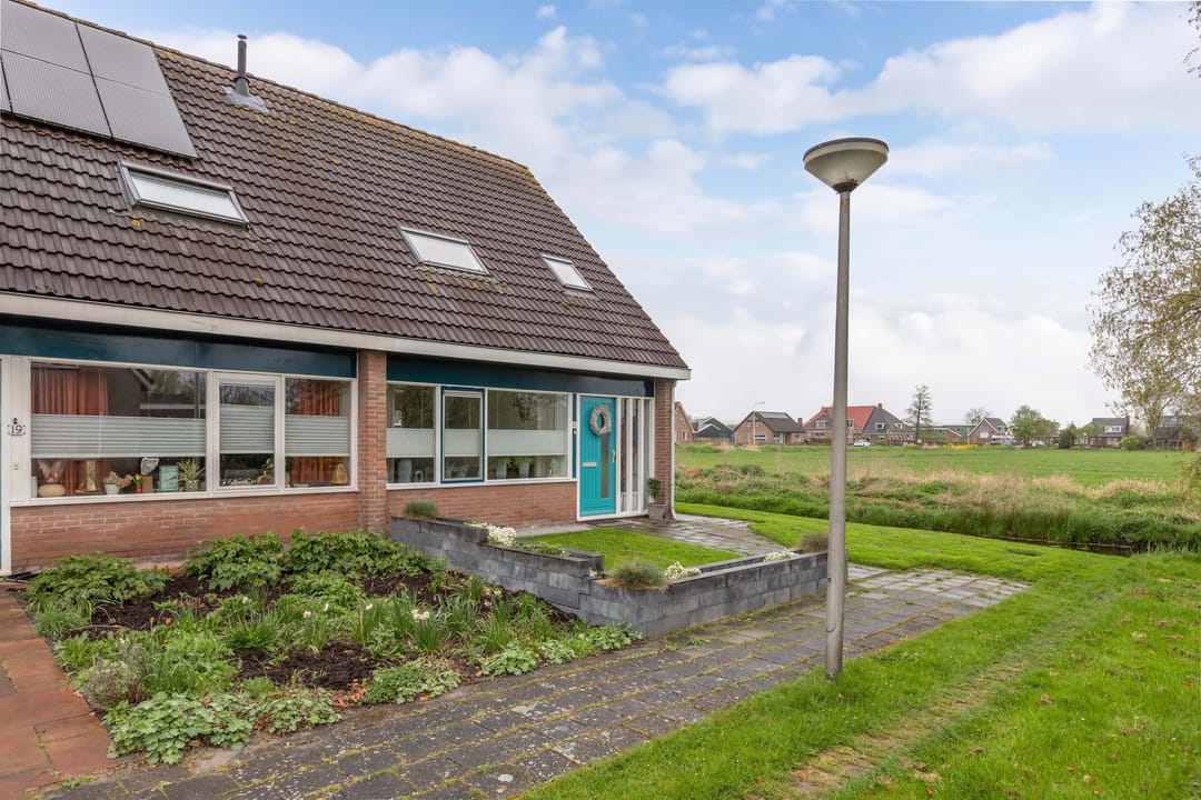 Photo 2 of De Kragge 21