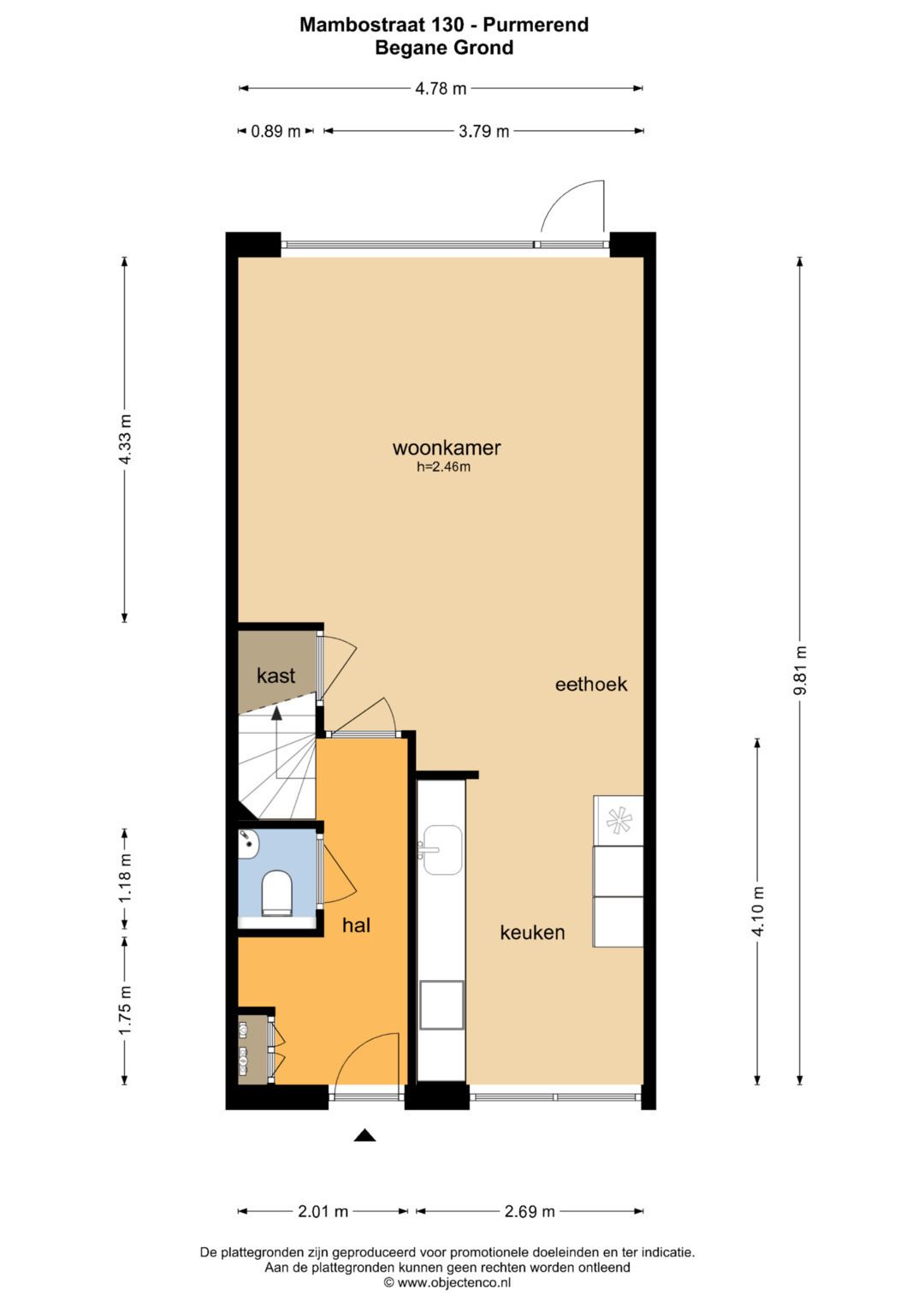 Photo 54 of Mambostraat 130