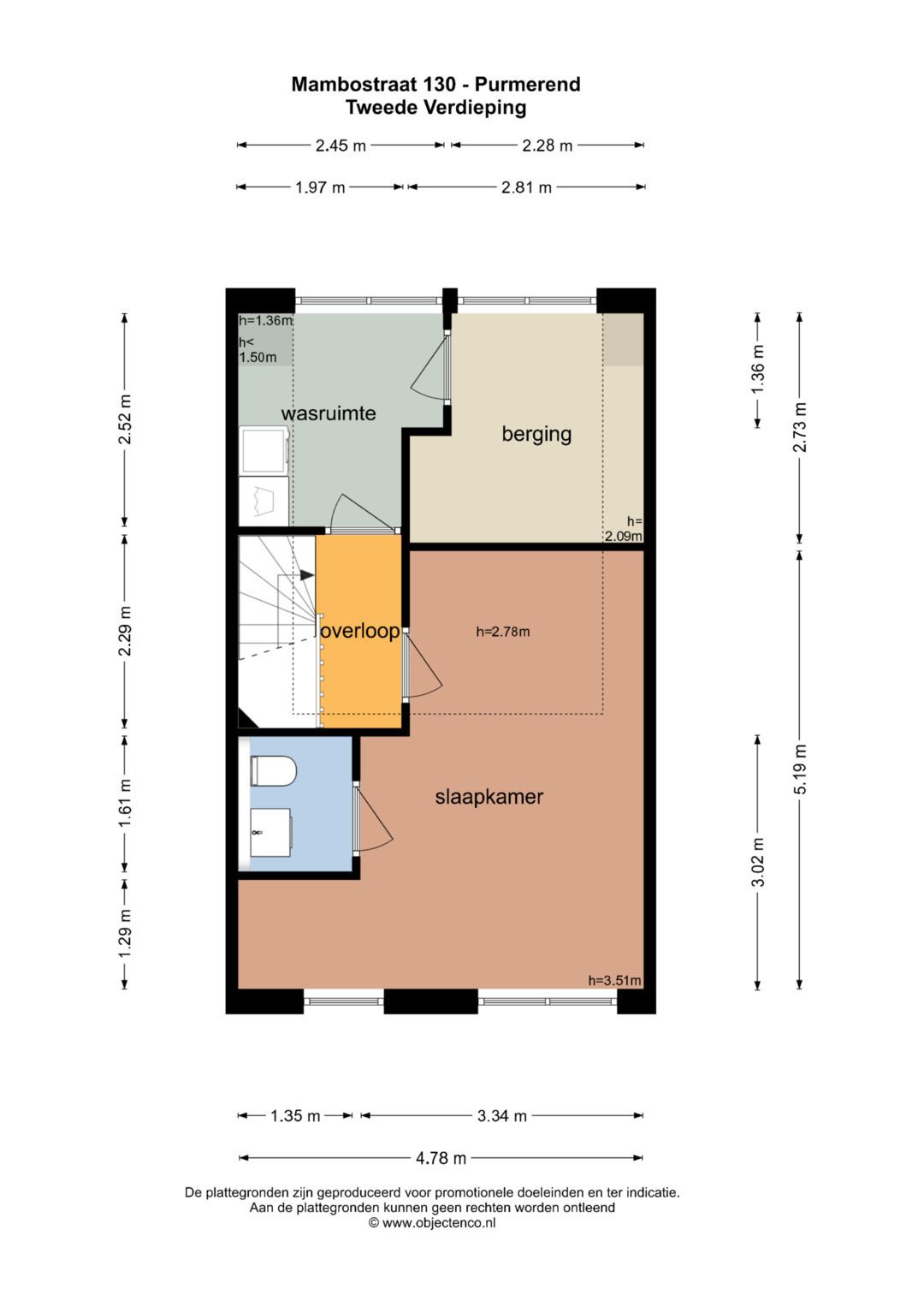 Photo 63 of Mambostraat 130