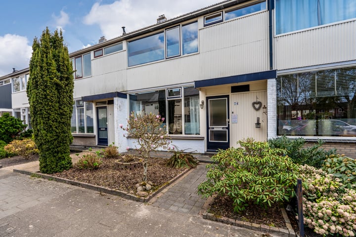 Straat Malakka 74