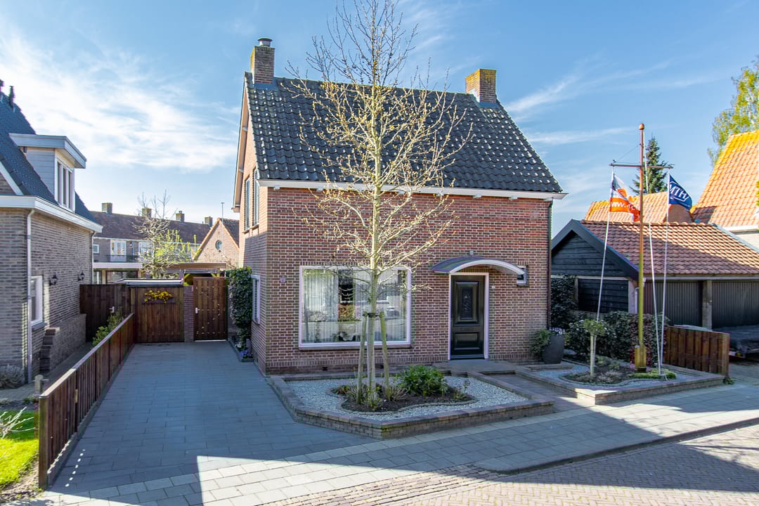 Foto 7 van Vervoornestraat 12