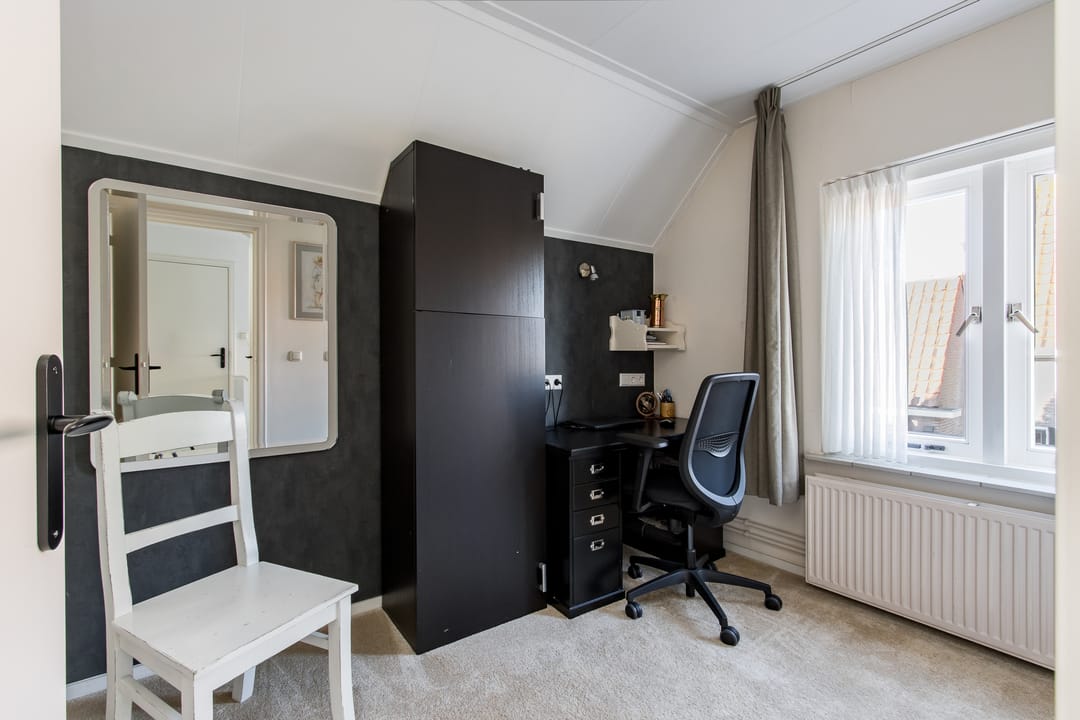 Foto 52 van Vervoornestraat 12