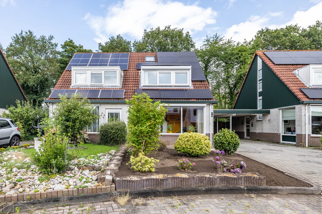 Foto 8 van Boskamp 7