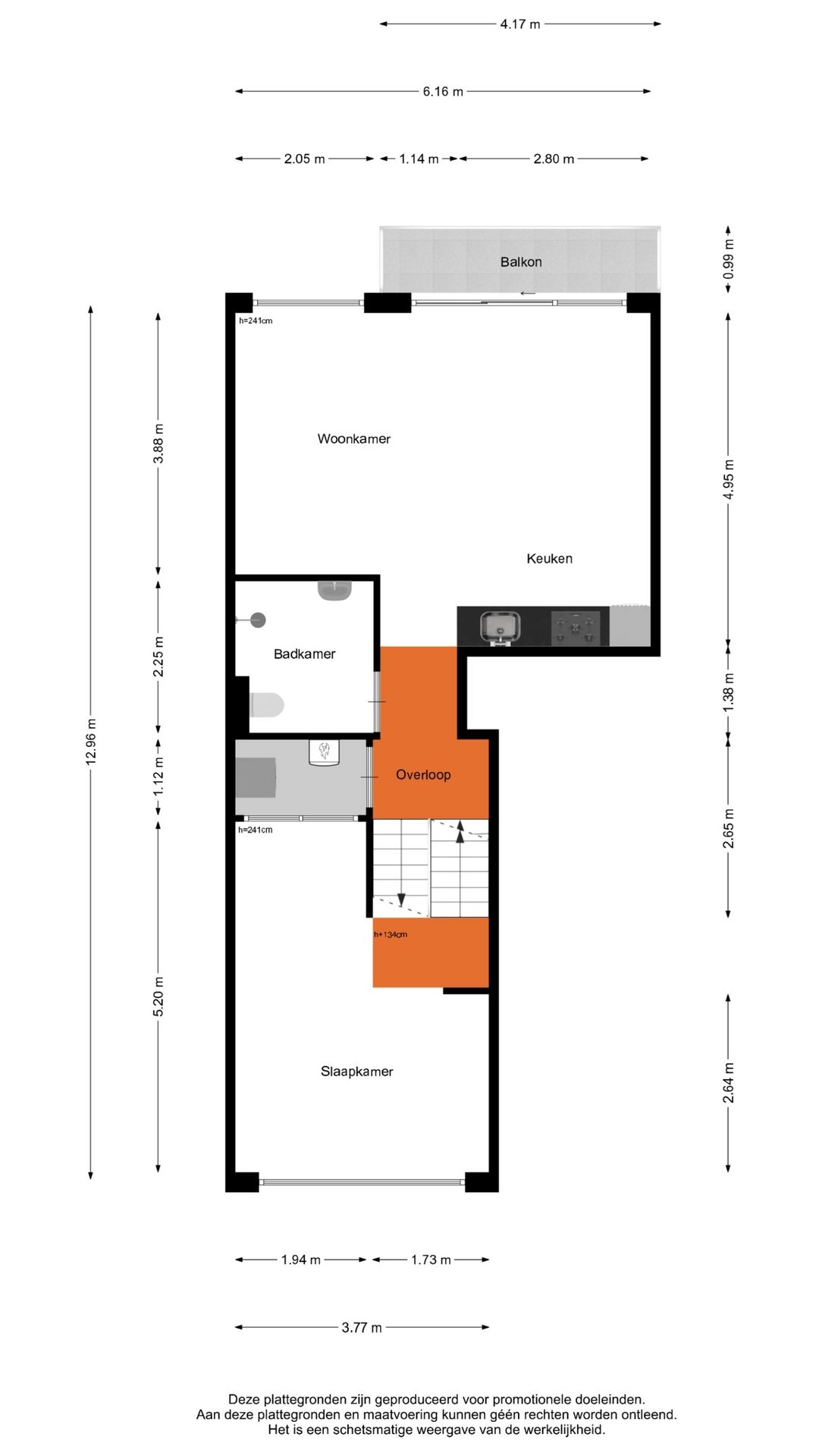 Photo 42 of J.G. Sandbrinkstraat 1-13