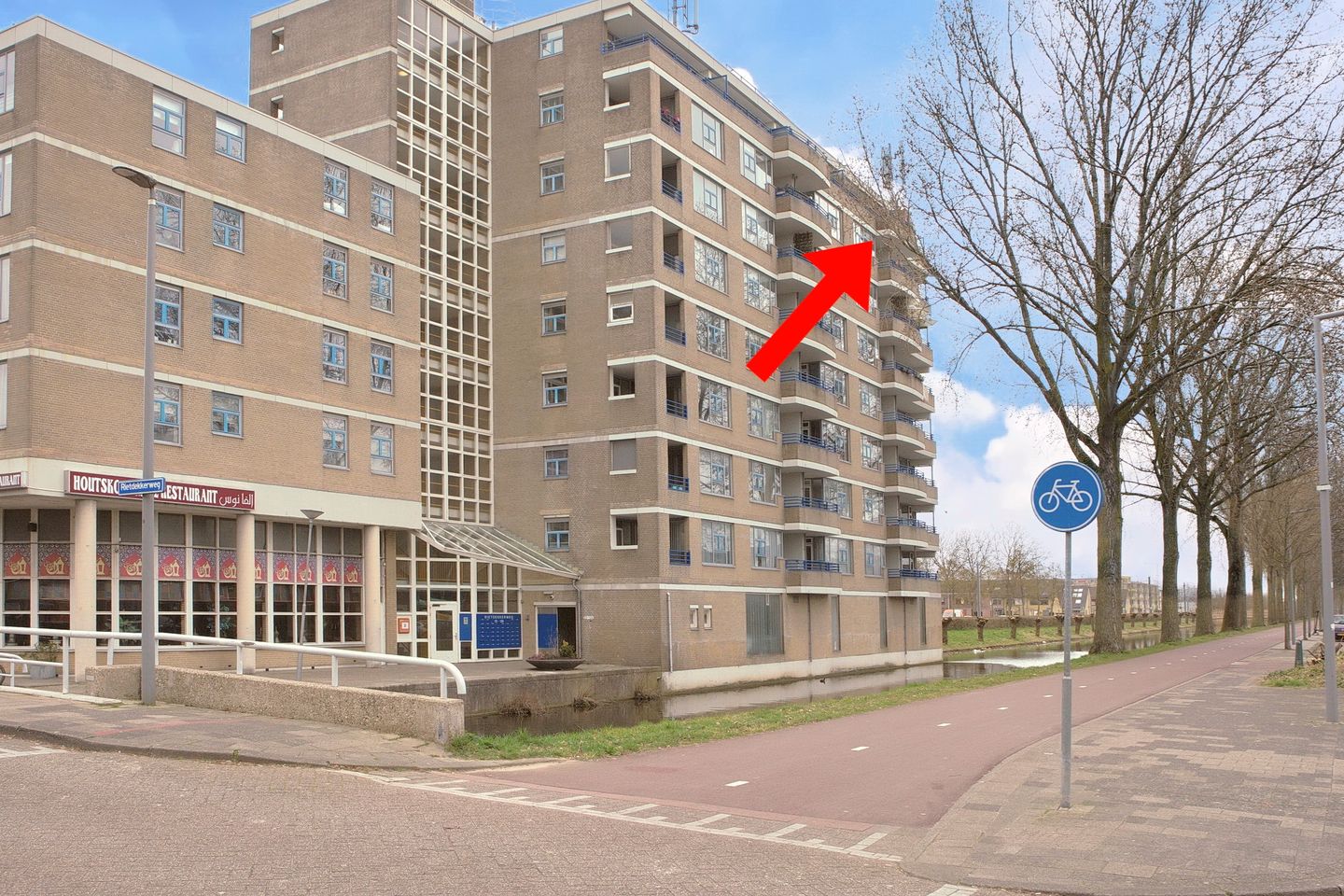 Foto 1 van Rietdekkerweg 122