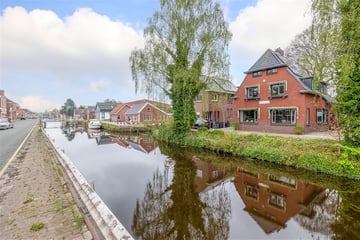 Nijverheidskade thumbnail